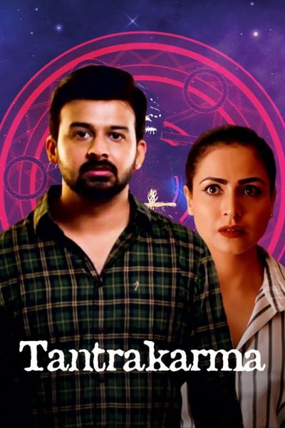 Tantrakarma Astakarmma 2022 Hindi Dubbed Movie