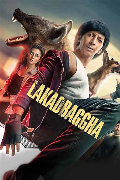 Lakadbaggha 2023 Hindi Movie