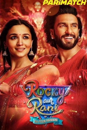 Rocky Aur Rani Kii Prem Kahaani 1