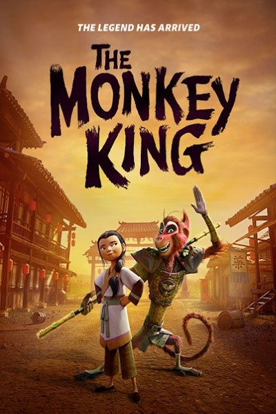 The Monkey King 2023