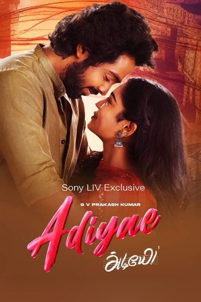 ✅ Download Adiyae (2023) Dual Audio Movie available in 1080p, 720p & 480p Qualities For Your Mobile/tablet/Computer. This movie is based on Comedy, Romance,...