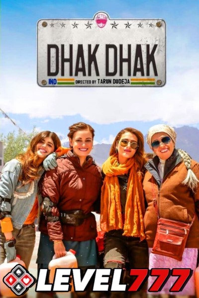 Download Dhak Dhak (2023) Hindi Movie 480p | 720p