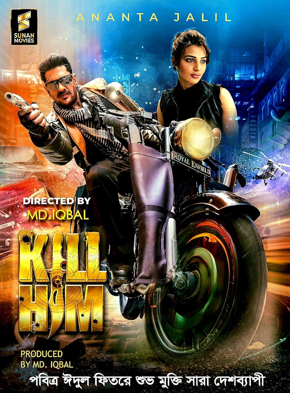 Download Kill Him (2023) Bengali Full Movie and available in 480p & 720p & 1080p. This movie is based on Action and available in Bengali available