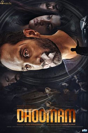 Download Dhoomam (2023) Dual Audio (Hindi ORG. + Malayalam) Full Movie and available in 480p & 720p & 1080p. This movie is based on Action, Adventure, Drama...