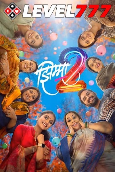 Download Jhimma 2 (2023) Marathi Movie 480p | 720p