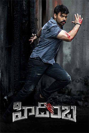 ✅ Download Hidimbha (2023) UNCUT Dual Audio (Hindi ORG. + Telugu) Full Movie and available in 480p & 720p & 1080p. This movie is based on Action, Drama and...