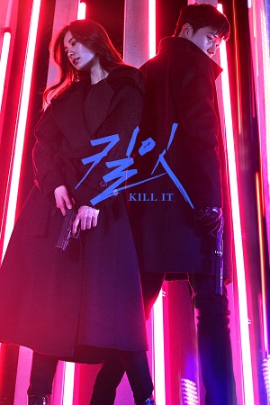 ✅ Download Kill It (2019-2023) Season 1 Hindi-Dubbed (ORG) WEB Series Complete All Episodes Available in 480p & 720p & 1080p qualities. This MX Player / OCN...