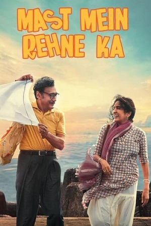 ✅ Download Mast Mein Rehne Ka (2023) Full Movie and available in 480p & 720p & 1080p. This movie is based on Drama and available in Hindi.