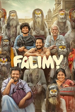 ✅ Download Falimy (2023) Hindi Dubbed ORG. Full Movie and available in 480p & 720p & 1080p. This movie is based on Drama and available in Hindi Dubbed.