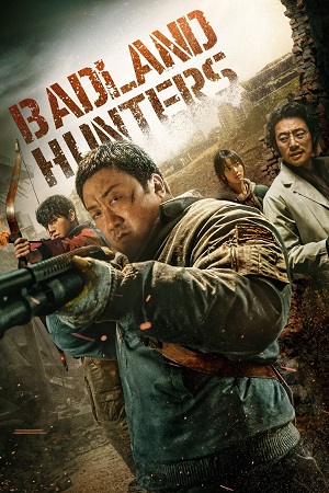 ✅Download Badland Hunters (2024) NF WEB-DL Full Movie (Hindi-English-Korean) 480p & 720p & 1080p Qualities. This is a Korean Hindi Dubbed movie and Available...