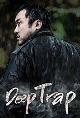 ✅ Download Deep Trap (2015) BluRay Full Movie (Hindi-Korean) 480p & 720p & 1080p Qualities. This is a Korean Hindi dubbed movie and Available in 480p in ,...