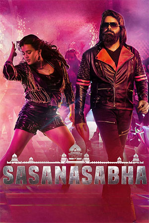 ✅ Download Sasanasabha (2022 – 2023) WEB-DL Hindi-Dubbed (ORG) Full Movie in 480p & 720p & 1080p With High speed Google Drive link. This movie is based on...