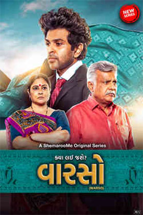 ✅ Download Warso (2024) Season 1 Gujarati WEB Series Complete All Episodes Available in 480p & 720p & 1080p qualities. This WEB Series is based on Drama....