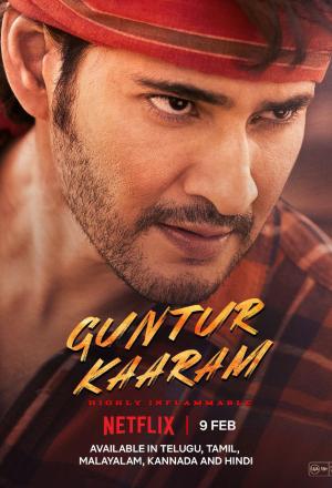 ✅ Download Guntur Kaaram (2024) NF WEB-DL ORG. Hindi (ORG) + Multi Audio Full Movie in 480p & 720p & 1080p With High speed Google Drive link. This movie is...