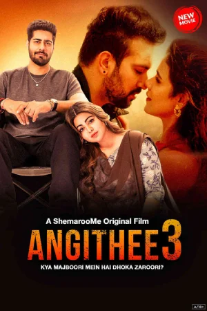 ✅ Download Angithee 3 (2024) Hindi Full Movie and available in 480p & 720p & 1080p. This movie is based on Romance, Drama and available in Hindi.