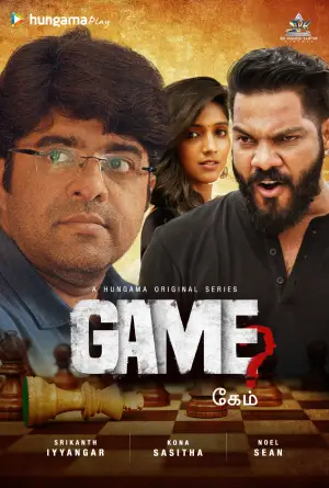 ✅Download Game (2024) Season 1 Hindi WEB Series All Episodes. This is Hungama Originals Web Series and available in 1080p & 720p & 480p qualities. This WEB...