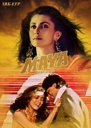 ✅ Download Maya Memsaab (1993) WEB-DL Hindi Full Movie in 480p & 720p & 1080p With High speed Google Drive link. This movie is based on Drama, Mystery,...