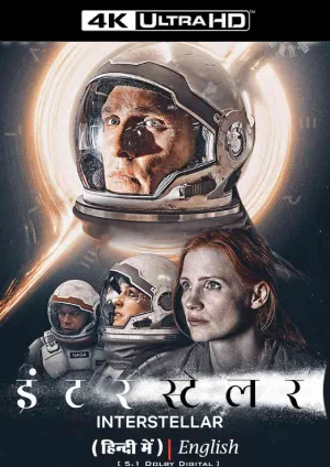 ✅Download Interstellar (2014) iMAX -BluRay Dual Audio Full Movie 480p & 720p & 1080p & 2160p Qualities. This is a Hollywood movie and Available in 480p in ,...