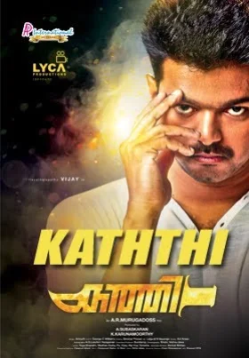 ✅ Download Kaththi (2014) WEB-DL Dual Audio Full Movie and available in 480p & 720p & 1080p. This movie is based on Action, Thriller and available in Hindi.