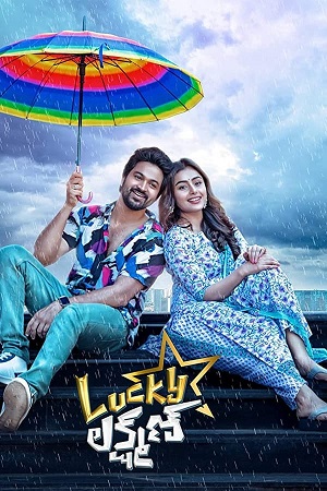 ✅Download Lucky Lakshman (2022) Dual Audio (Hindi-Telugu) Full Movie. This is a English movie and available in 1080p & 720p & 480p qualities. This is one of...