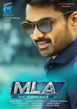 ✅ Download MLA – MLA Ka Power (2018) WEB-DL Dual Audio Full Movie in 480p & 720p & 1080p With High speed Google Drive link. This movie is based on Action,...