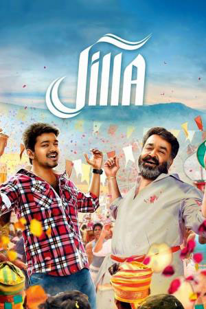 ✅ Download Policewala Gunda 2 – Jilla (2014) BluRay Dual Audio Full Movie in 480p & 720p & 1080p With High speed Google Drive link. This movie is based on...