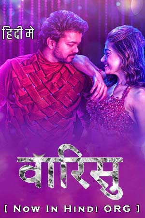 ✅ Download Varisu (2023) WEB-DL Hindi ORG Full Movie in 480p & 720p & 1080p With High speed Google Drive link. This movie is based on Action, Drama and...