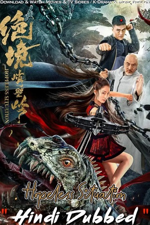 ✅ Download Hopeless Situation – Kung Fu Master Su (2022) WEB-DL Full Movie Multi Audio 480p & 720p & 1080p Qualities. This is a Hollywood movie and Available...