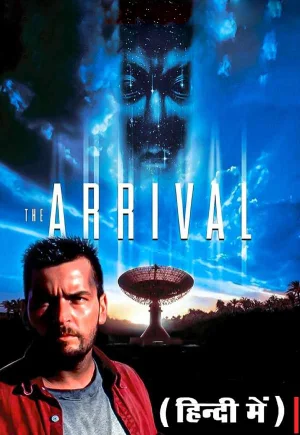 ✅ Download The Arrival (1996) BluRay Full Movie 480p & 720p & 1080p Qualities. This is a Hollywood movie and Available in 480p in , 720p in & 1080p in in MKV...