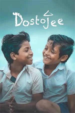 ✅ Download Dostojee (2021) Bengali Full Movie and available in 480p & 720p & 1080p. This movie is based on Drama and available in Bengali.