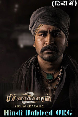 ✅Download Pichaikkaran 2 (2023) WEB-DL Dual Audio Full Movie in 480p & 720p & 1080p & 2160p With High speed Google Drive link. This movie is based on Science...