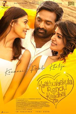 ✅Download Double Trouble – Kaathuvaakula Rendu Kaadhal (2022) Dual Audio Full Movie and available in 480p & 720p & 1080p. This movie is based on Comedy,...