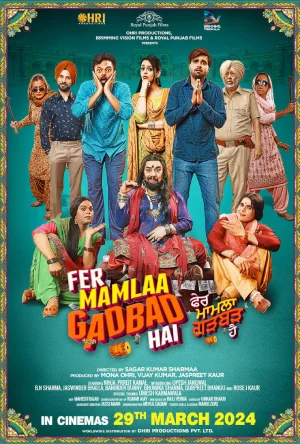 ✅ Download Fer Mamlaa Gadbad Hai (2024) WEB-DL Punjabi Full Movie and available in 480p & 720p & 1080p. This movie is based on Drama, Comedy and available in...