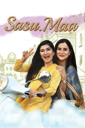 ✅ Download Sasu Maa (2023) Gujarati Full Movie and available in 480p & 720p & 1080p. This movie is based on Drama , Family and available in Gujarati.