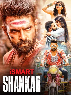 ✅Download iSmart Shankar (2019) WEB-DL Dual Audio Full Movie in 480p & 720p & 1080p & 2160p 4K With High speed Google Drive link. This movie is based on... -