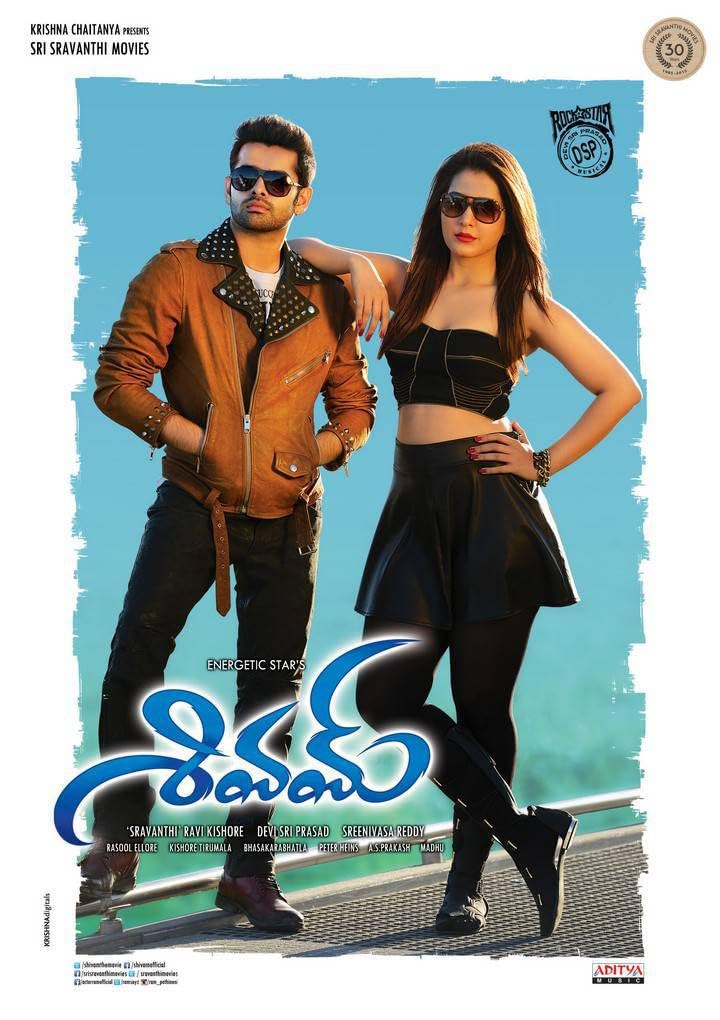 Shivam (2015) WEB-DL ORG. Dual Audio [Hindi – Telugu] UnCut Full Movie 480p [530MB] | 720p [1.4GB] | 1080p [3.2GB]