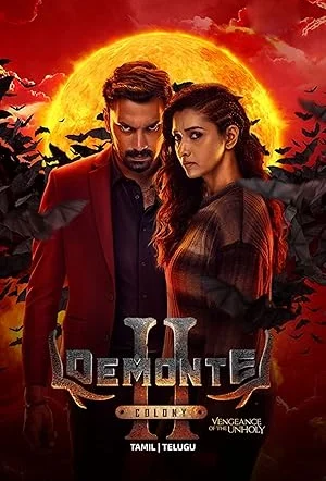 Demonte Colony 2 (2024) Multi Audio [Hindi HQ Dubbed + Tamil + Telugu] WEB-DL 480p [400MB] | 720p [1GB] | 1080p [2GB] | 2160p 4K [2.3GB]