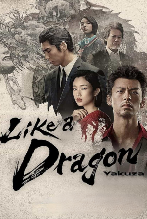 Like a Dragon: Yakuza (2024) – Season 1 Complete Multi-Audio {Hindi-English-Japanese} Amazon Prime Series 480p | 720p | 1080p