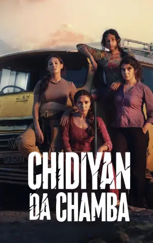 Chidiyan Da Chamba (2023) Punjabi Full Movie WEB-DL 480p [450MB] | 720p [1.2GB] | 1080p [2.6GB]